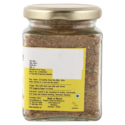 Hetha Surbhi Herbal tea
